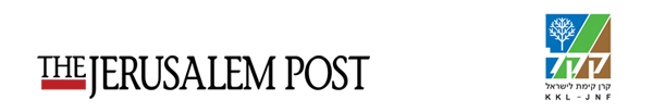 Jerusalem Post and KKL-JNF logo